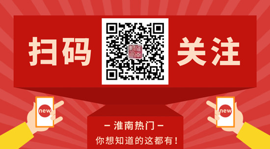 1611374290111486.jpg 微信圖片_20201221141639.jpg