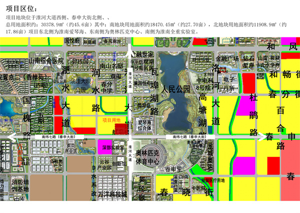 現(xiàn)將淮南市武王墩遺址公園周邊配套設(shè)施建設(shè)項(xiàng)目外立面設(shè)計(jì)方案予以批前公示，征求市民意見(jiàn)。