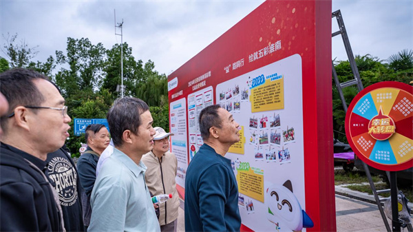 圖片 10.jpg