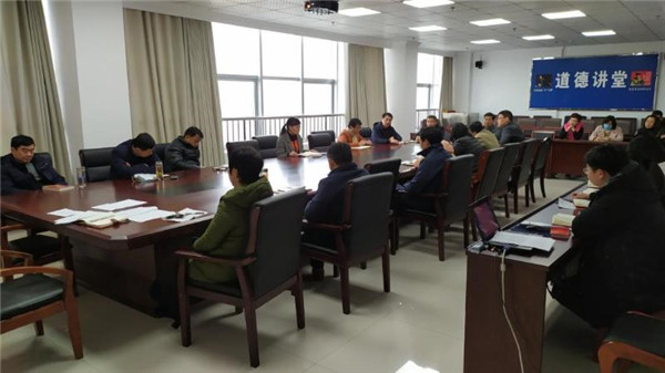 淮南市科技局組織學習《中國共產(chǎn)黨黨員權利保障條例》